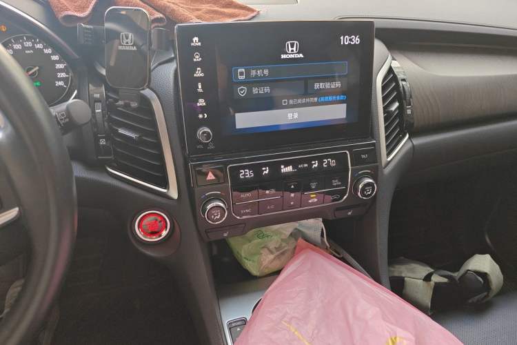 Used Honda Avancier 2020 370TURBO Four-Wheel Drive Premium Edition Audio And AC Panel