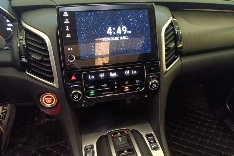 Used Honda Avancier 2020 370TURBO Two-Wheel Drive Luxury Edition Audio And AC Panel