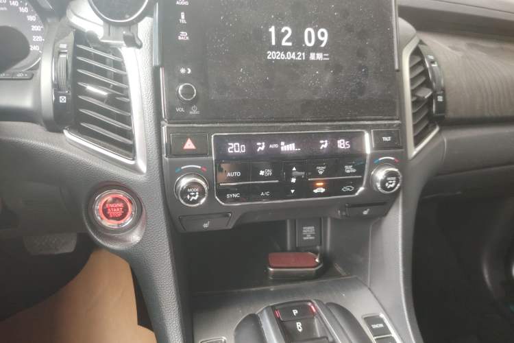 Used Honda Avancier 2020 370TURBO Two-Wheel Drive Luxury Edition Audio And AC Panel