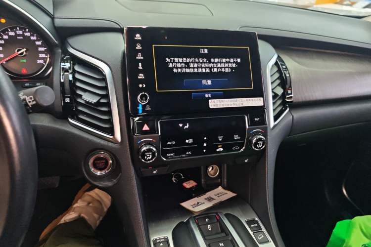 Used Honda Avancier 2020 370TURBO Four-Wheel Drive Premium Edition Audio And AC Panel