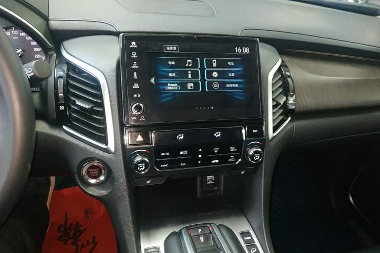 Used Honda Avancier 2020 370TURBO Four-Wheel Drive Premium Edition Audio And AC Panel