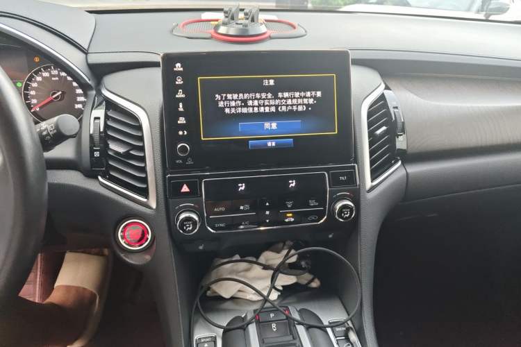 Used Honda Avancier 2020 370TURBO Four-Wheel Drive Premium Edition Audio And AC Panel