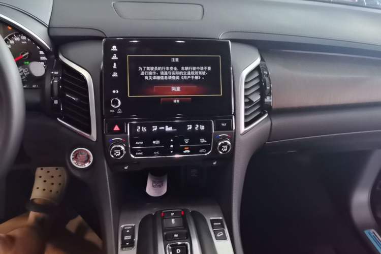 Used Honda Avancier 2020 370TURBO Two-Wheel Drive Luxury Edition Audio And AC Panel