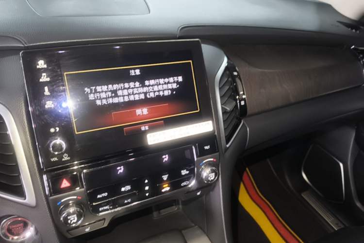 Used Honda Avancier 2020 240TURBO Front-Wheel Drive Smart Edition Audio And AC Panel