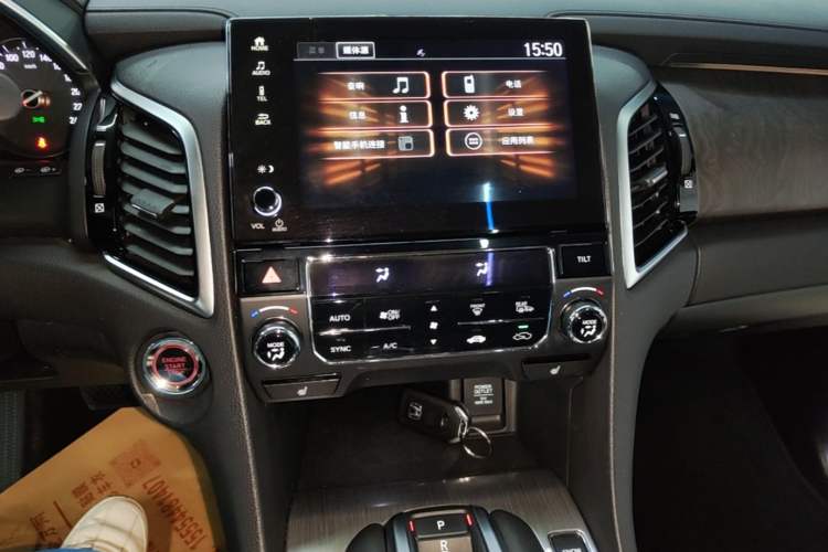 Used Honda Avancier 2020 370TURBO Two-Wheel Drive Luxury Edition Audio And AC Panel