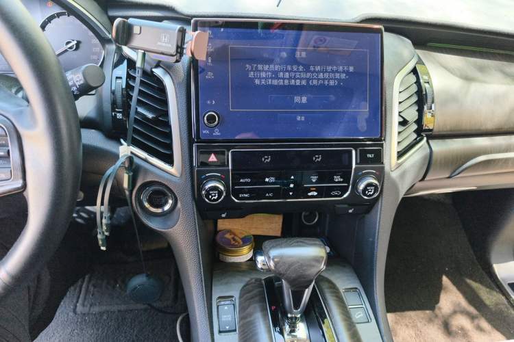 Used Honda Avancier 2020 240TURBO Front-Wheel Drive Smart Edition Audio And AC Panel