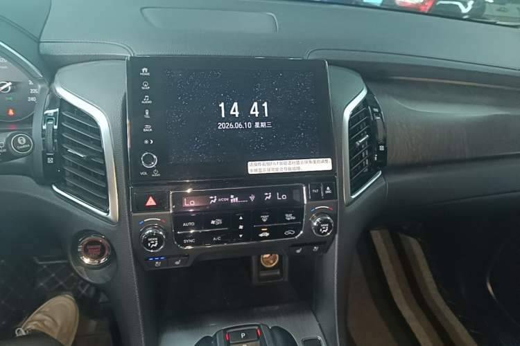 Used Honda Avancier 2020 370TURBO Four-Wheel Drive Supreme Edition Audio And AC Panel