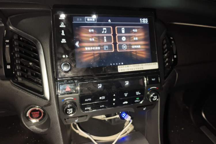 Used Honda Avancier 2020 370TURBO Two-Wheel Drive Luxury Edition Audio And AC Panel