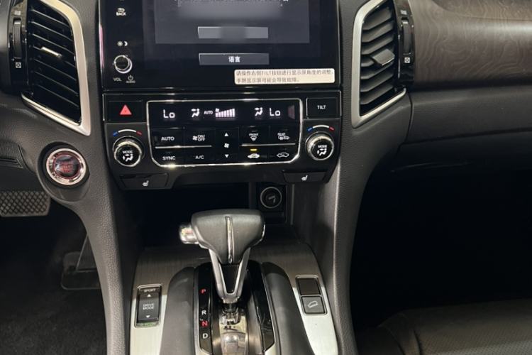 Used Honda Avancier 2020 240TURBO Front-Wheel Drive Smart Edition Gear Lever