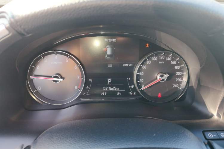 Used Honda Avancier 2020 240TURBO Front-Wheel Drive Smart Edition Instrument Cluster