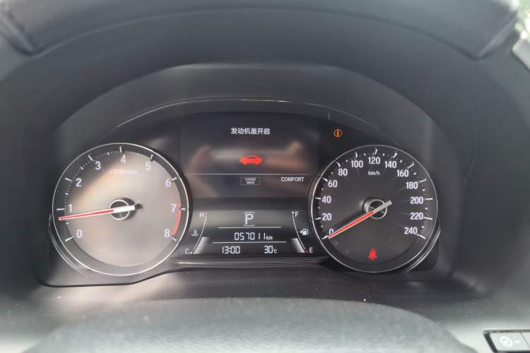 Used Honda Avancier 2020 370TURBO Four-Wheel Drive Premium Edition Instrument Cluster