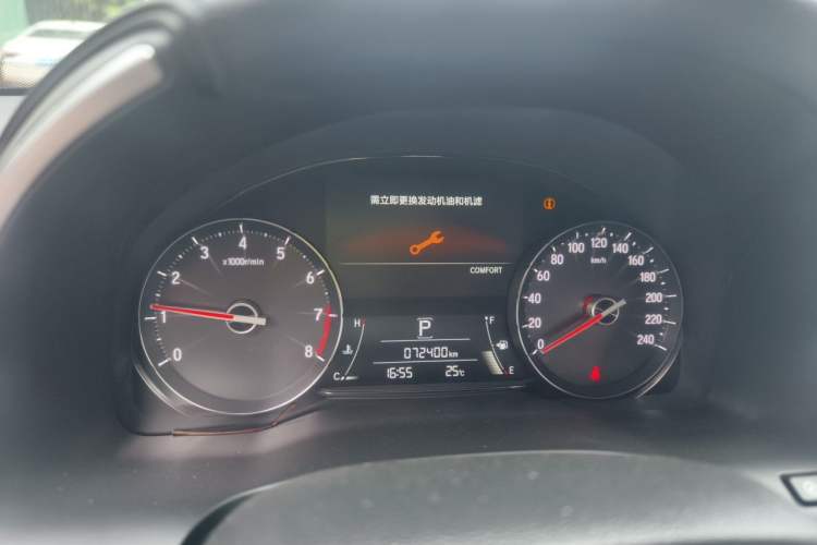 Used Honda Avancier 2020 370TURBO Two-Wheel Drive Luxury Edition Instrument Cluster