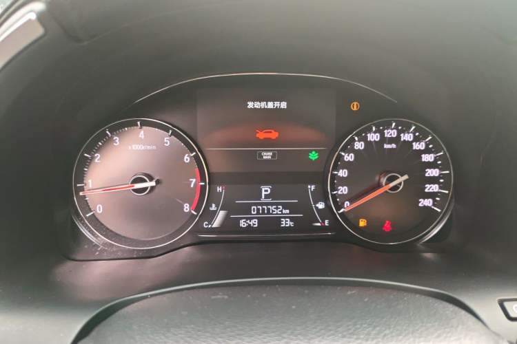 Used Honda Avancier 2020 240TURBO Front-Wheel Drive Smart Edition Instrument Cluster