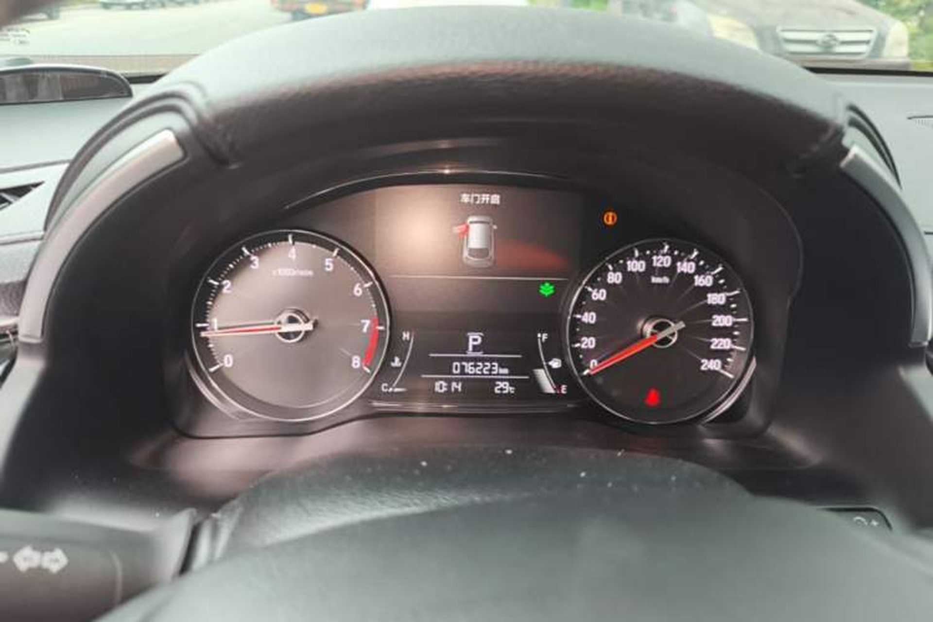 Used Honda Avancier 2020 370TURBO Two-Wheel Drive Luxury Edition Instrument Cluster