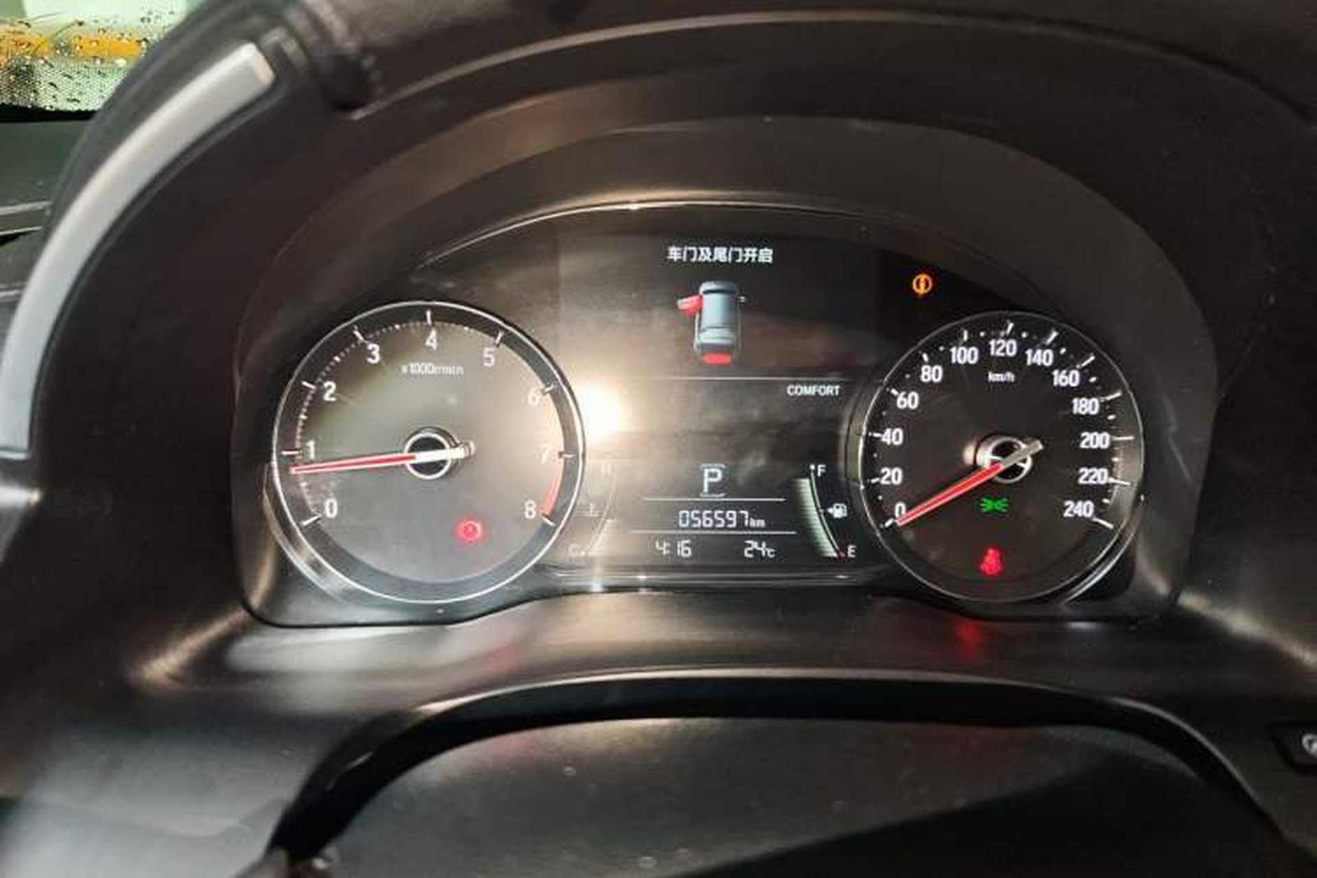Used Honda Avancier 2020 240TURBO Front-Wheel Drive Smart Edition Instrument Cluster