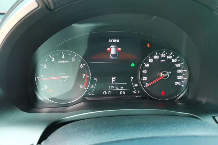 Used Honda Avancier 2020 370TURBO Two-Wheel Drive Luxury Edition Instrument Cluster