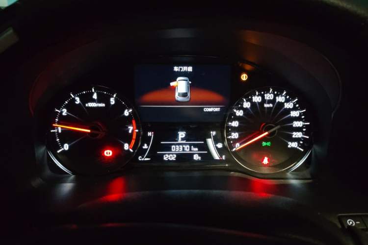 Used Honda Avancier 2020 240TURBO Front-Wheel Drive Smart Edition Instrument Cluster