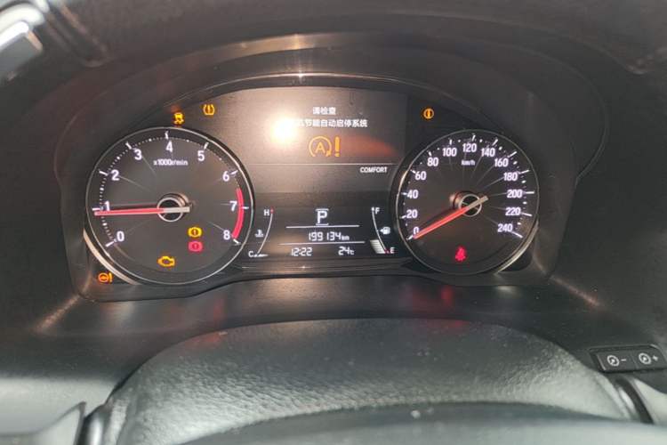 Used Honda Avancier 2020 240TURBO Two-Wheel Drive Comfort Edition Instrument Cluster