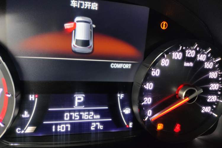 Used Honda Avancier 2020 240TURBO Front-Wheel Drive Smart Edition Instrument Cluster