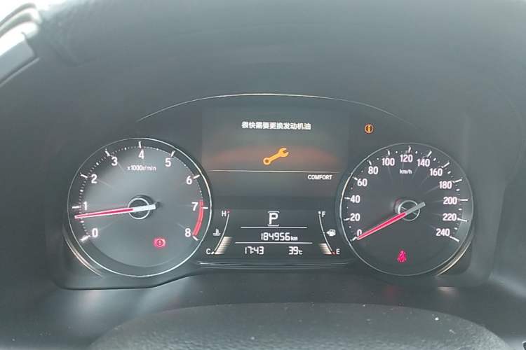 Used Honda Avancier 2020 370TURBO Four-Wheel Drive Supreme Edition Instrument Cluster