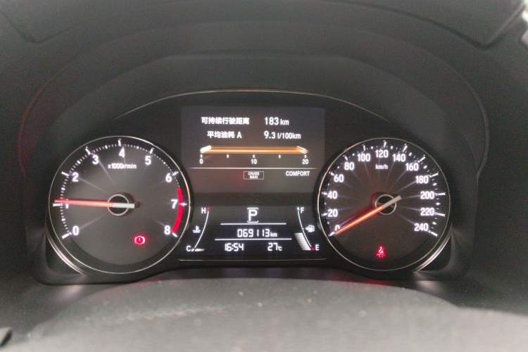 Used Honda Avancier 2020 240TURBO Front-Wheel Drive Smart Edition Instrument Cluster