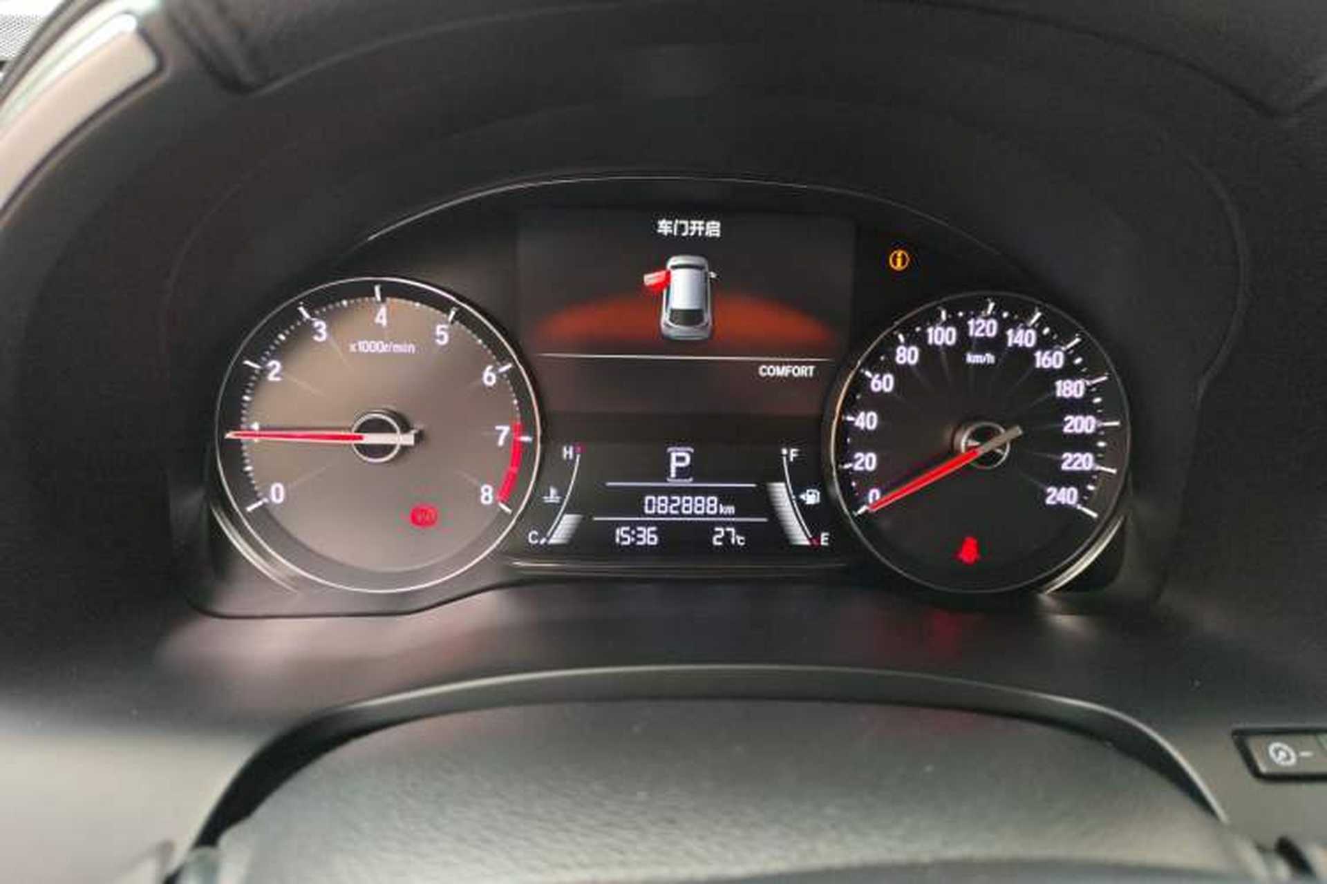 Used Honda Avancier 2020 370TURBO Four-Wheel Drive Premium Edition Instrument Cluster