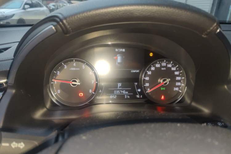 Used Honda Avancier 2020 370TURBO Four-Wheel Drive Premium Edition Instrument Cluster
