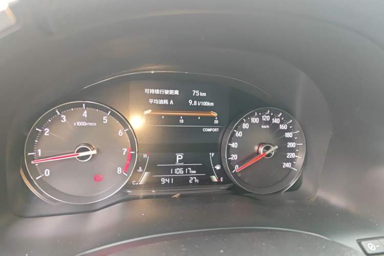 Used Honda Avancier 2020 370TURBO Four-Wheel Drive Premium Edition Instrument Cluster