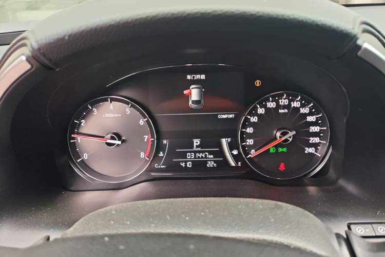Used Honda Avancier 2020 370TURBO Two-Wheel Drive Luxury Edition Instrument Cluster