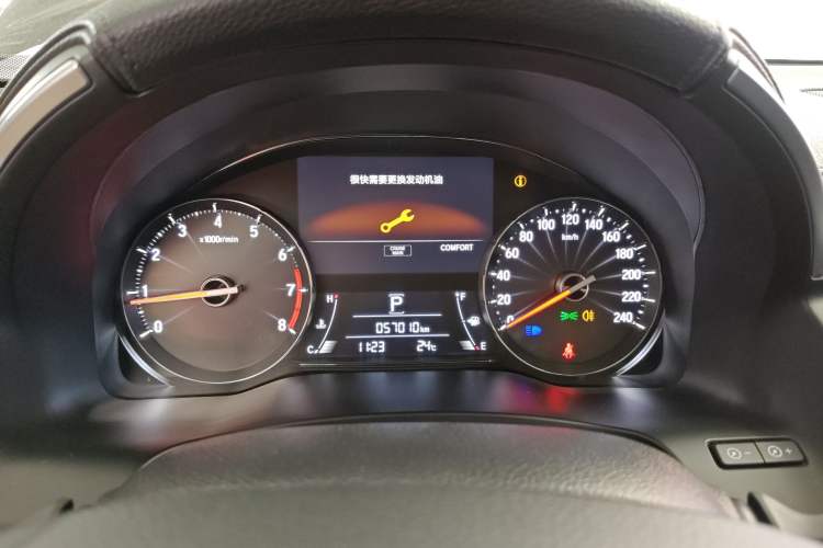 Used Honda Avancier 2020 240TURBO Two-Wheel Drive Comfort Edition Instrument Cluster