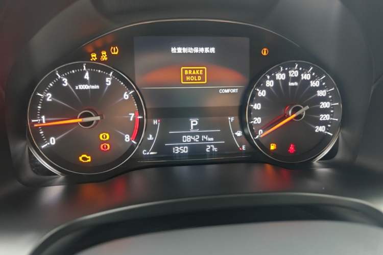 Used Honda Avancier 2020 370TURBO Two-Wheel Drive Luxury Edition Instrument Cluster