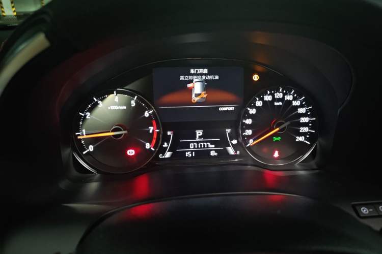 Used Honda Avancier 2020 240TURBO Front-Wheel Drive Smart Edition Instrument Cluster
