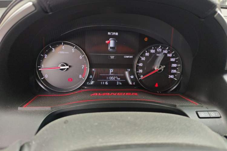 Used Honda Avancier 2020 370TURBO Four-Wheel Drive Premium Edition Instrument Cluster