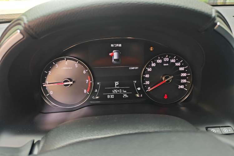 Used Honda Avancier 2020 240TURBO Front-Wheel Drive Smart Edition Instrument Cluster