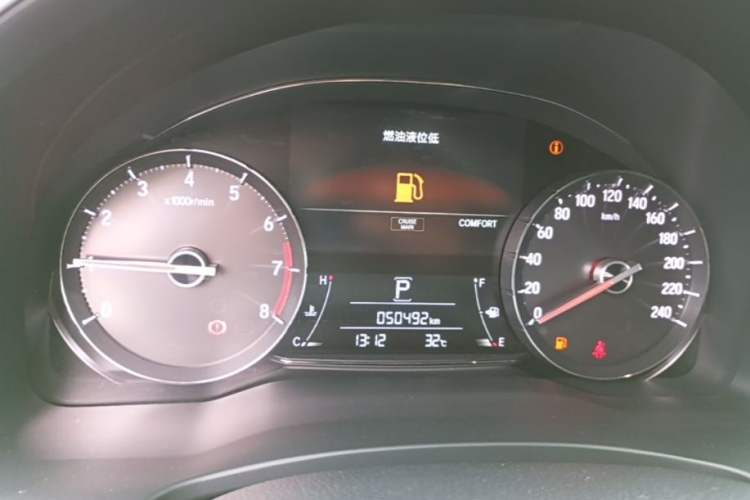 Used Honda Avancier 2020 240TURBO Front-Wheel Drive Smart Edition Instrument Cluster