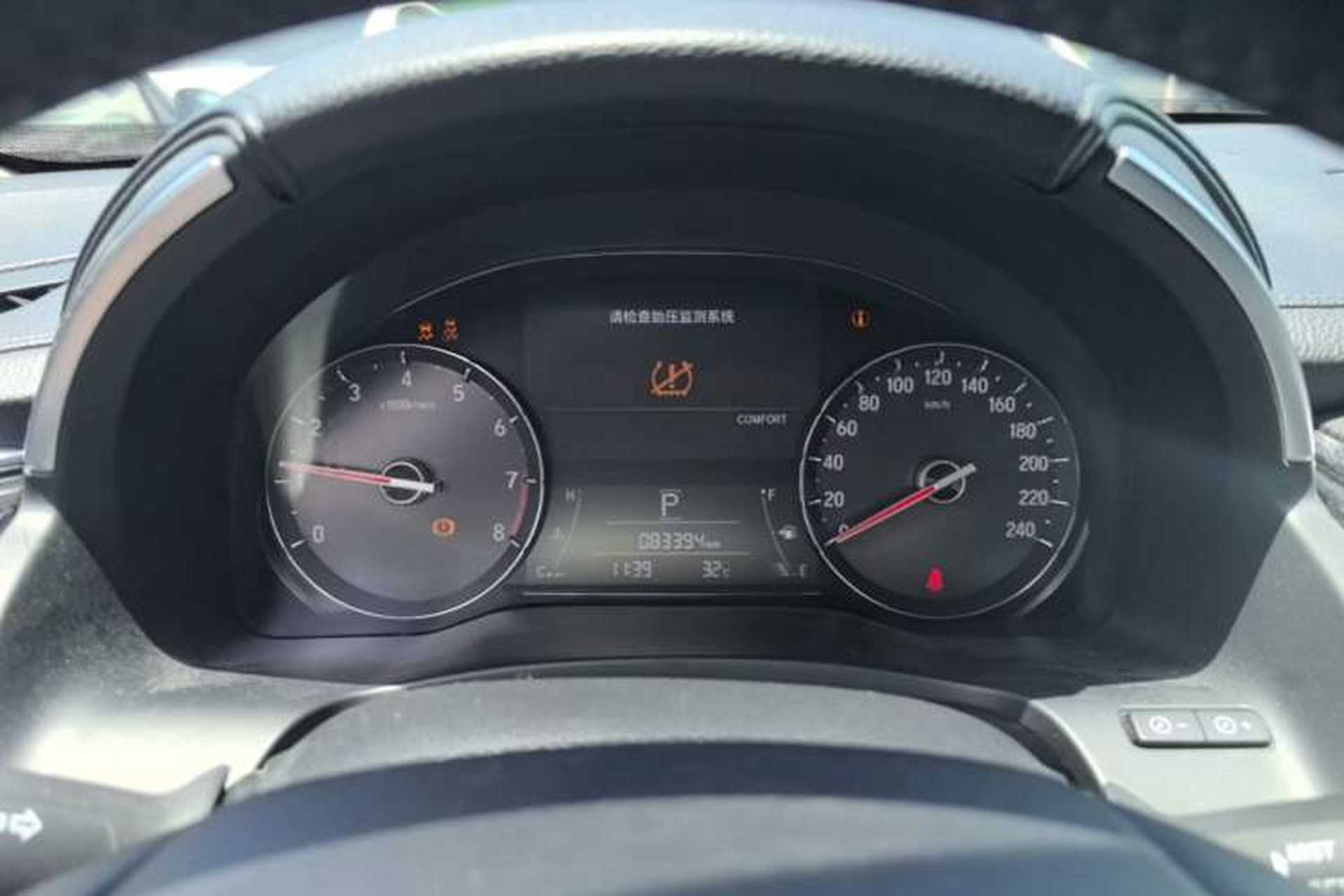 Used Honda Avancier 2020 370TURBO Four-Wheel Drive Premium Edition Instrument Cluster