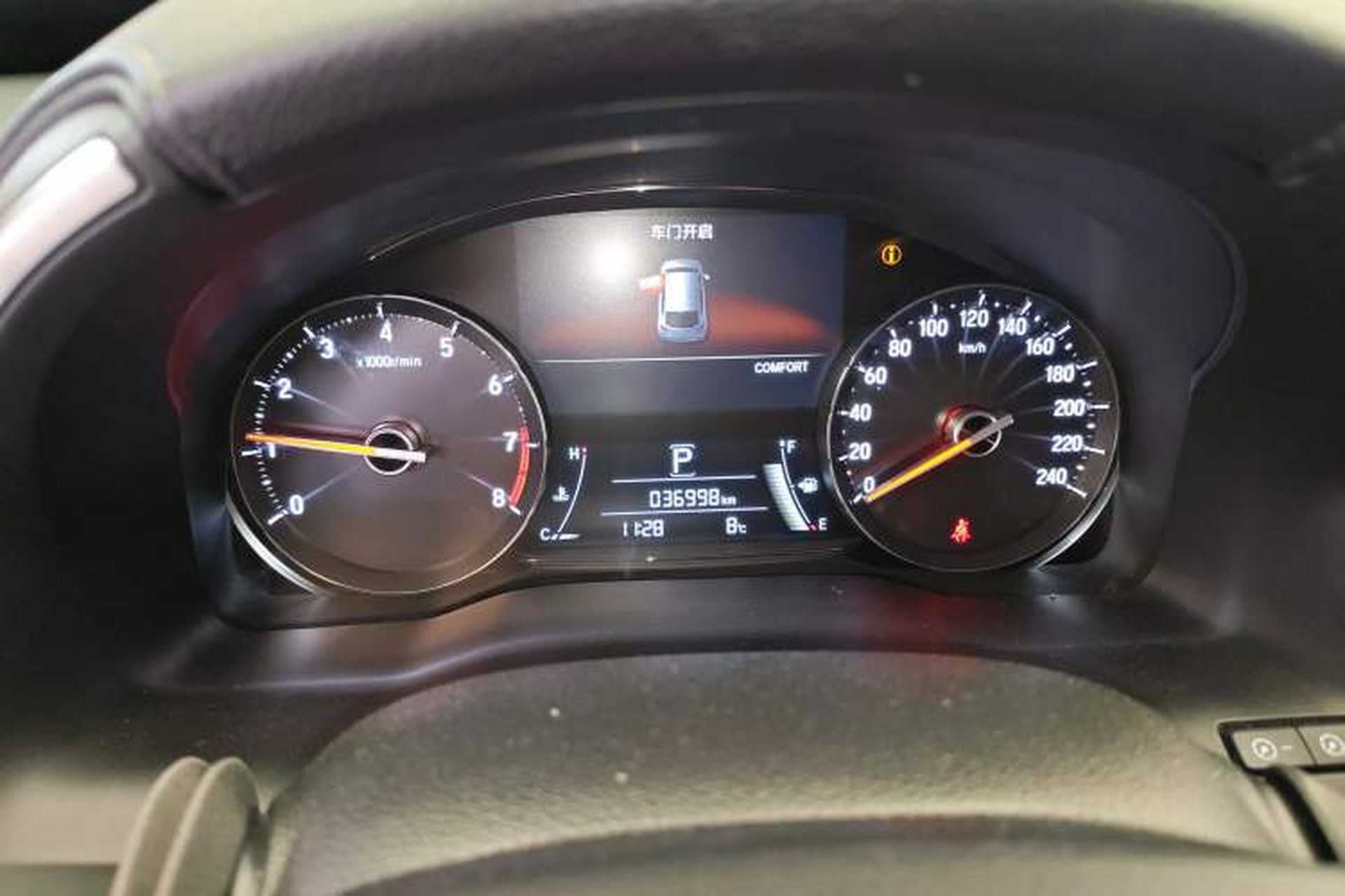 Used Honda Avancier 2020 370TURBO Two-Wheel Drive Luxury Edition Instrument Cluster