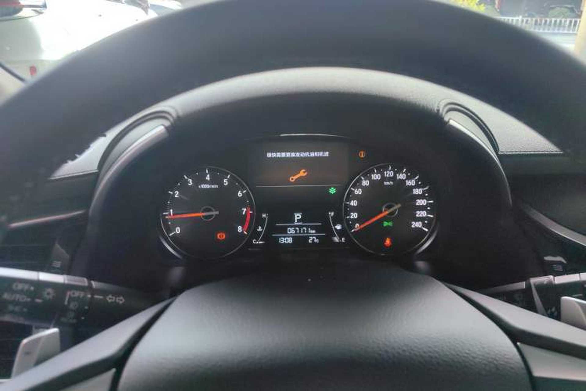 Used Honda Avancier 2020 370TURBO Four-Wheel Drive Premium Edition Instrument Cluster