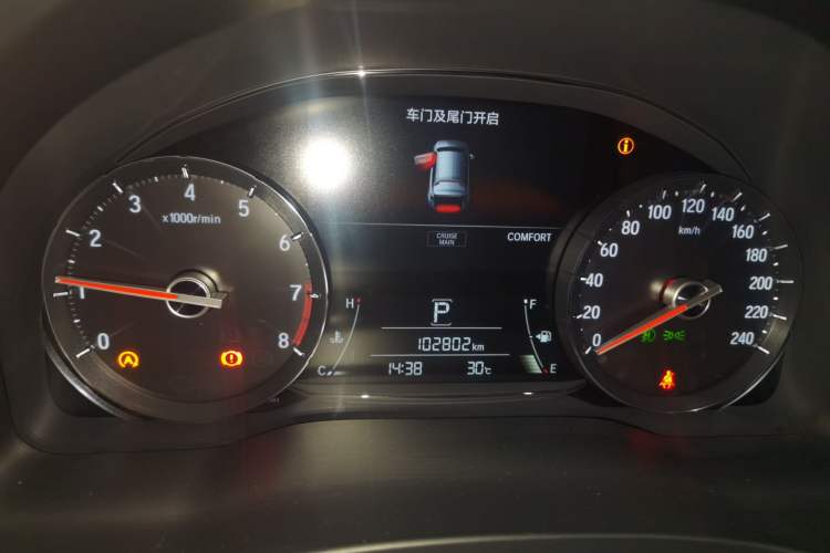 Used Honda Avancier 2020 370TURBO Four-Wheel Drive Premium Edition Instrument Cluster
