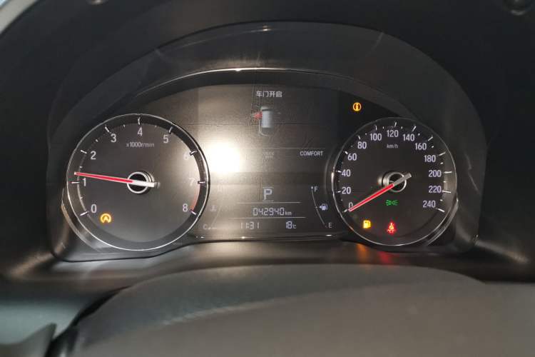 Used Honda Avancier 2020 370TURBO Four-Wheel Drive Premium Edition Instrument Cluster