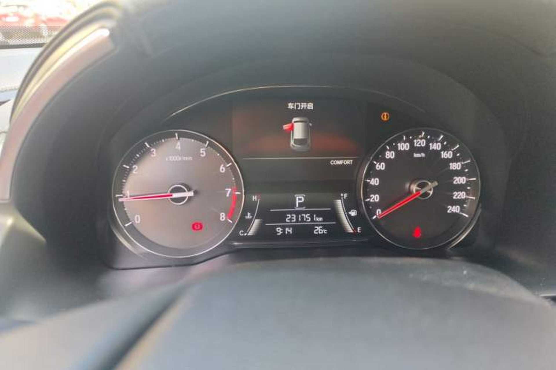 Used Honda Avancier 2020 370TURBO Four-Wheel Drive Premium Edition Instrument Cluster