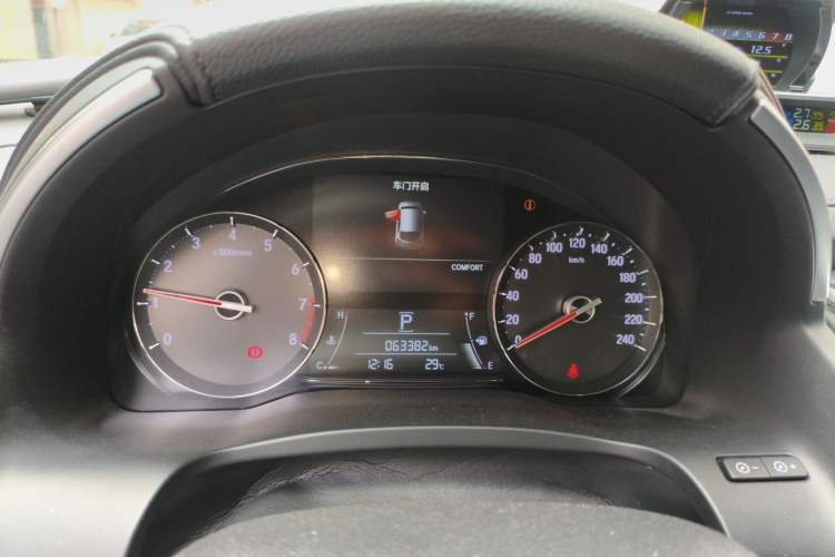 Used Honda Avancier 2020 370TURBO Two-Wheel Drive Luxury Edition Instrument Cluster