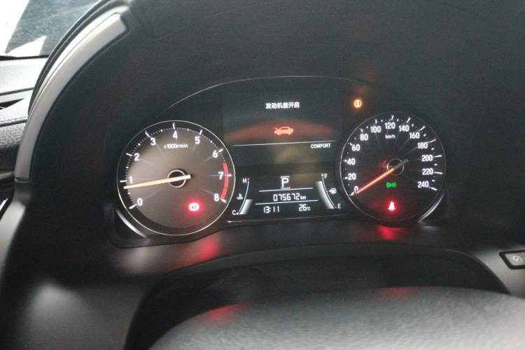 Used Honda Avancier 2020 240TURBO Front-Wheel Drive Smart Edition Instrument Cluster