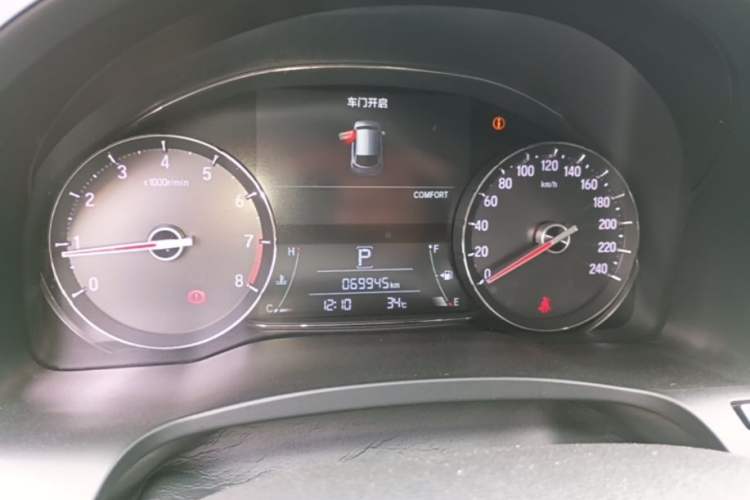 Used Honda Avancier 2020 370TURBO Two-Wheel Drive Luxury Edition Instrument Cluster