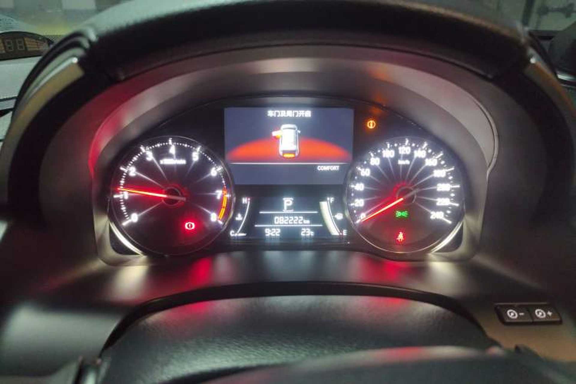 Used Honda Avancier 2020 370TURBO Four-Wheel Drive Premium Edition Instrument Cluster