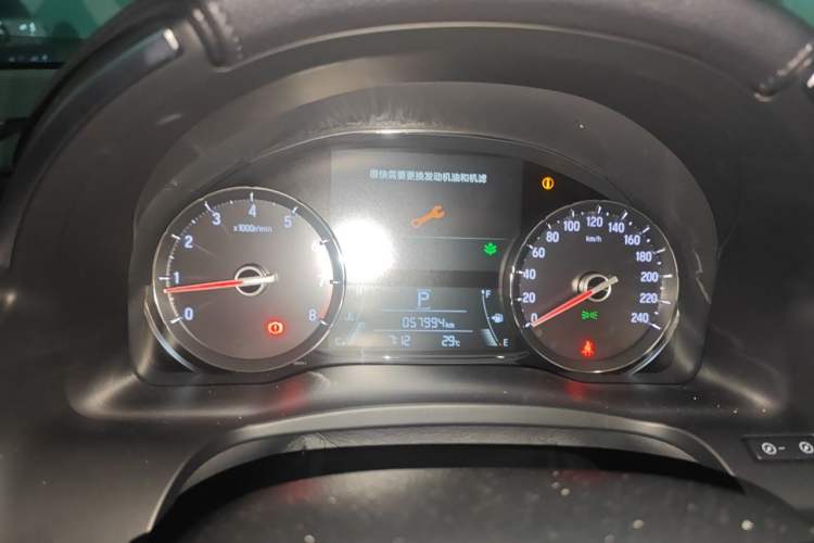 Used Honda Avancier 2020 240TURBO Two-Wheel Drive Premium Edition Instrument Cluster