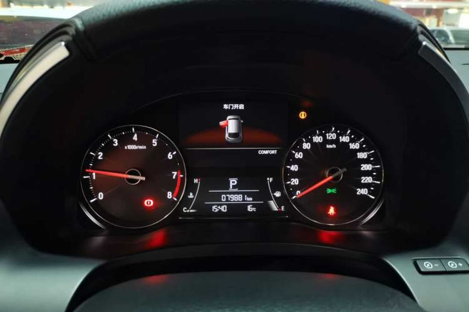 Used Honda Avancier 2020 370TURBO Four-Wheel Drive Premium Edition Instrument Cluster