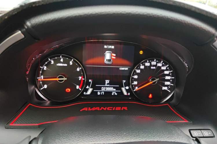 Used Honda Avancier 2020 370TURBO Two-Wheel Drive Luxury Edition Instrument Cluster
