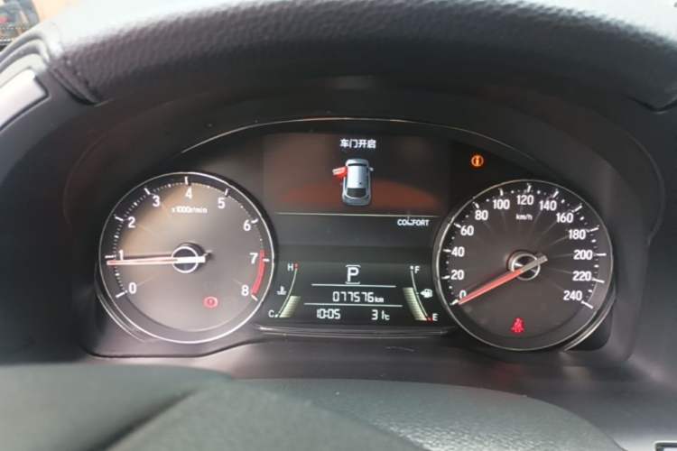 Used Honda Avancier 2020 370TURBO Four-Wheel Drive Premium Edition Instrument Cluster