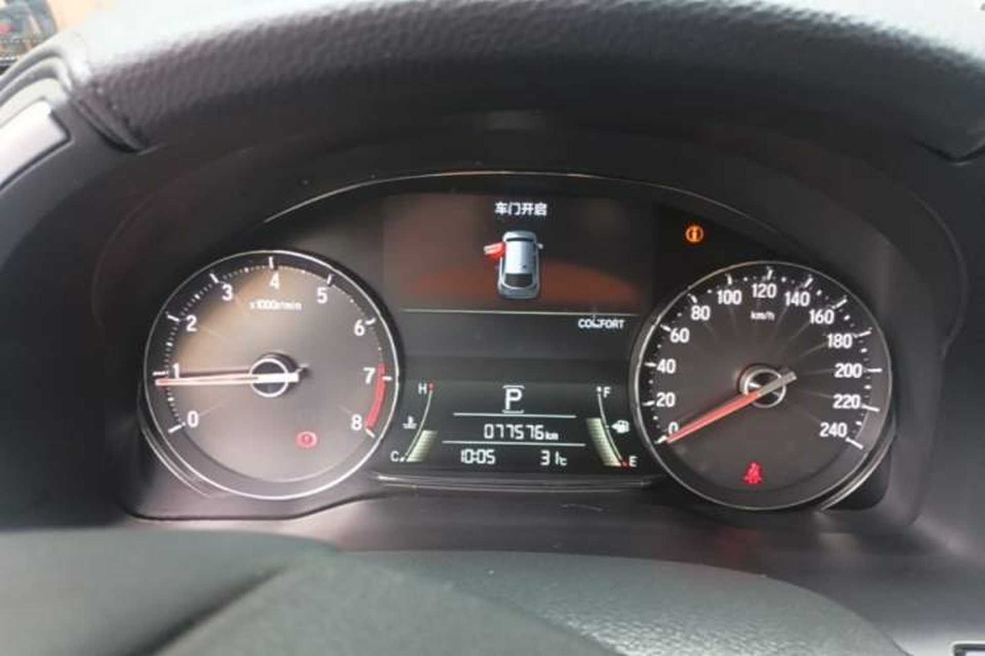 Used Honda Avancier 2020 370TURBO Four-Wheel Drive Premium Edition Instrument Cluster